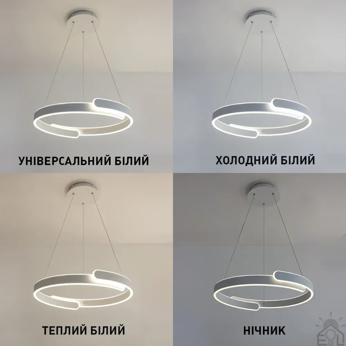 Смарт люстра керована світлодіодна підвісна HIPPO 90 Вт 500x1200 мм Біла 10541 ESLLSE