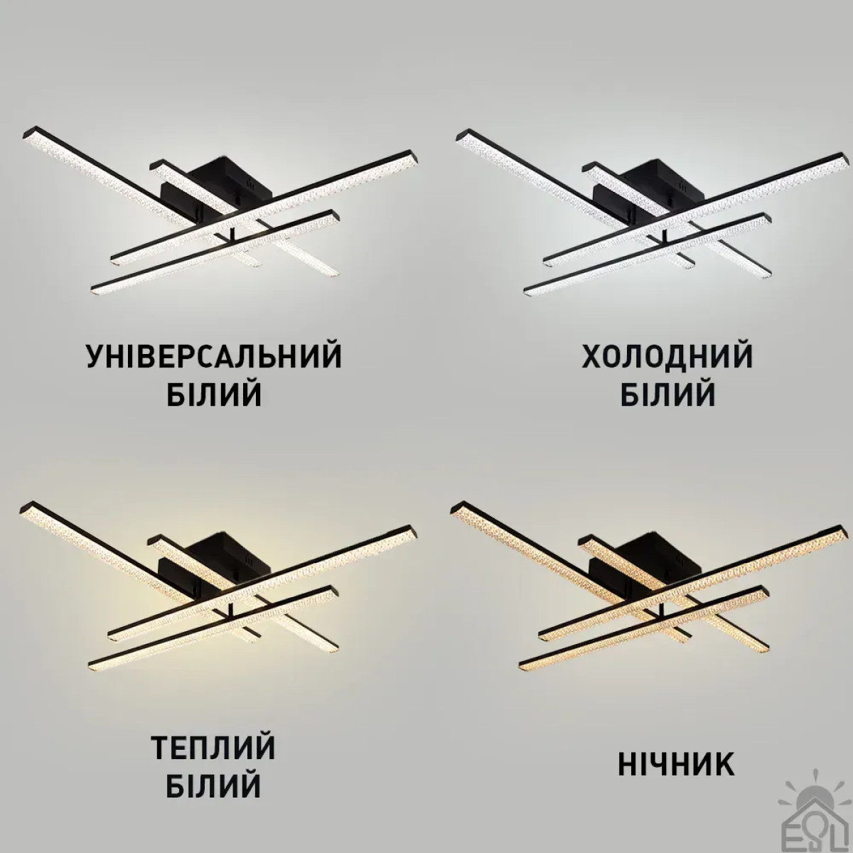 Смарт люстра керована світлодіодна LINE 4L 60 Вт 810x810x125 мм Чорна 10548 ESLLSE