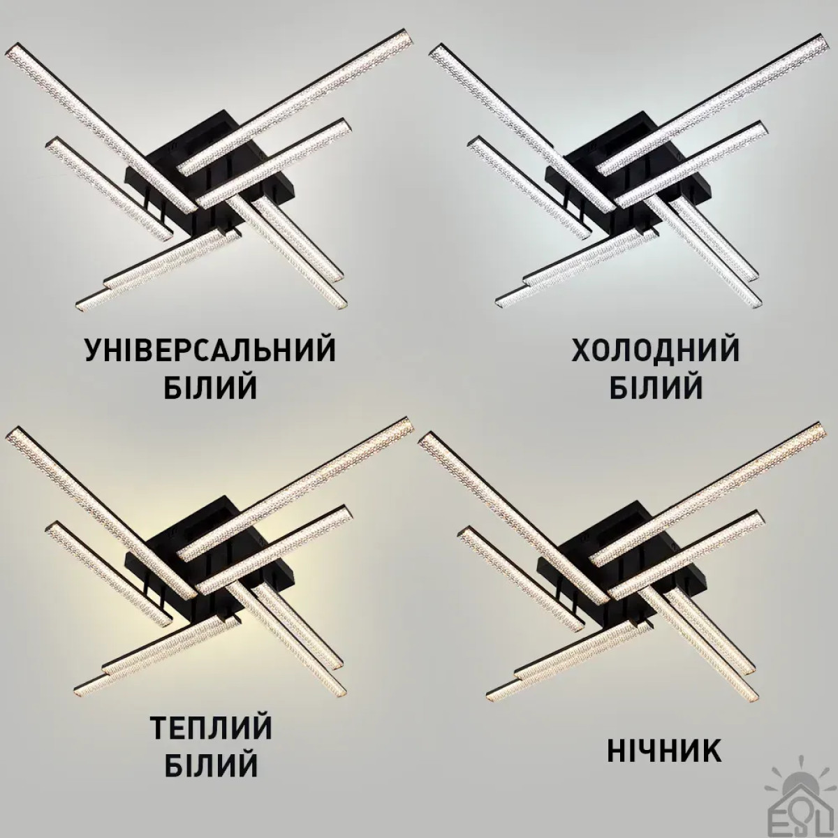 Смарт люстра керована світлодіодна LINE 8L 76 Вт 955x955x125 мм Чорна 10550 ESLLSE