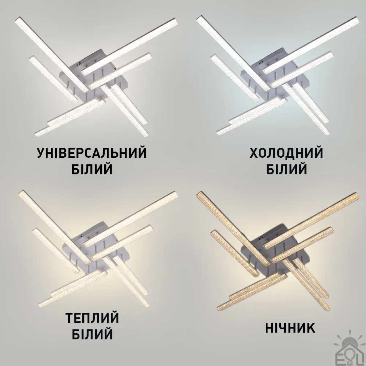 Смарт люстра керована світлодіодна LINE 8L 76 Вт 955x955x125 мм Біла 10551 ESLLSE