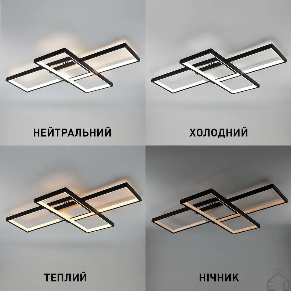 Смарт люстра керована світлодіодна SVEN 3S 85 Вт 690x470x80 мм Чорно-біла 10552 ESLLSE