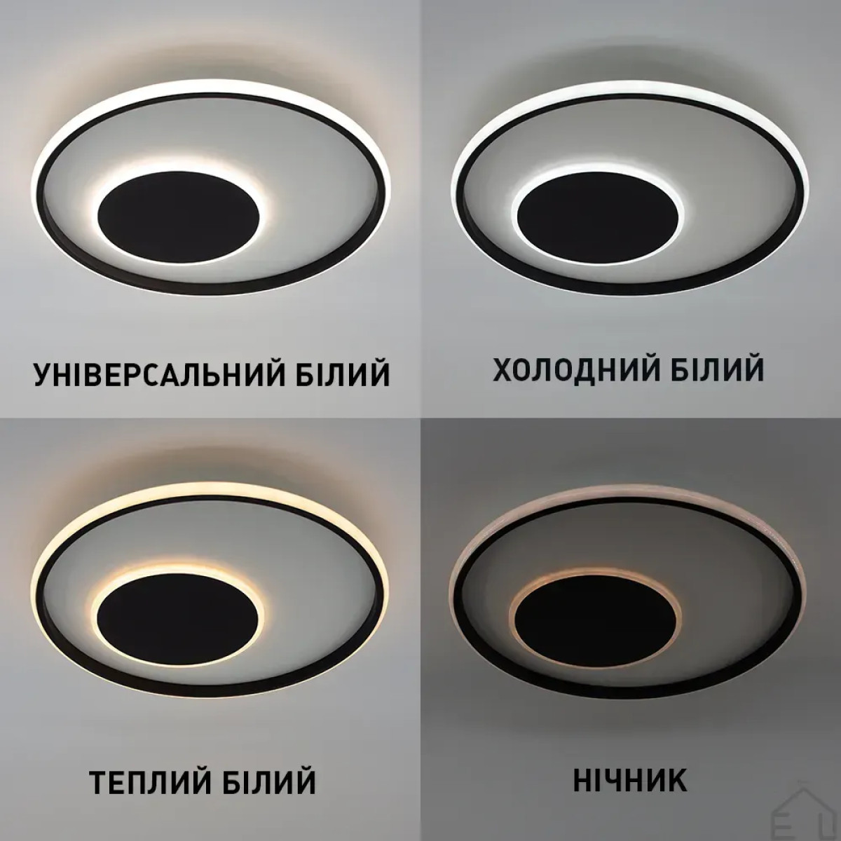 Смарт люстра керована світлодіодна INFINITO R 60 Вт 472x54 мм Чорно-біла 10571 ESLLSE