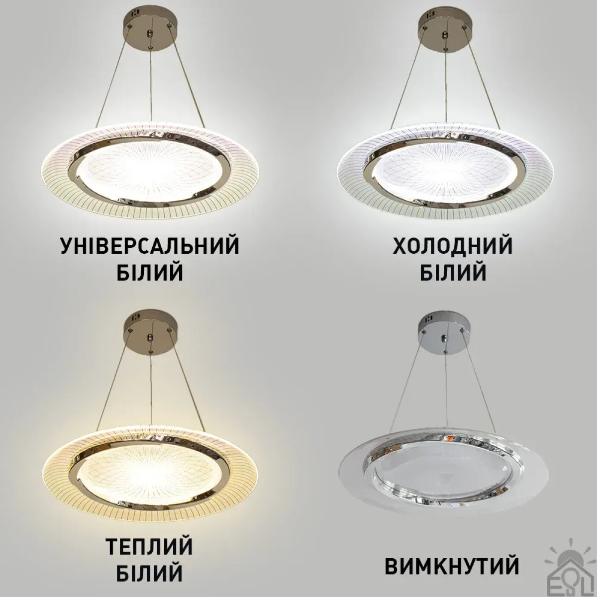 Керована світлодіодна люстра CAMELIA R 60 Вт 480x1500 мм Біла Керується вимикачем (без пульта) 10576 ESLLSE