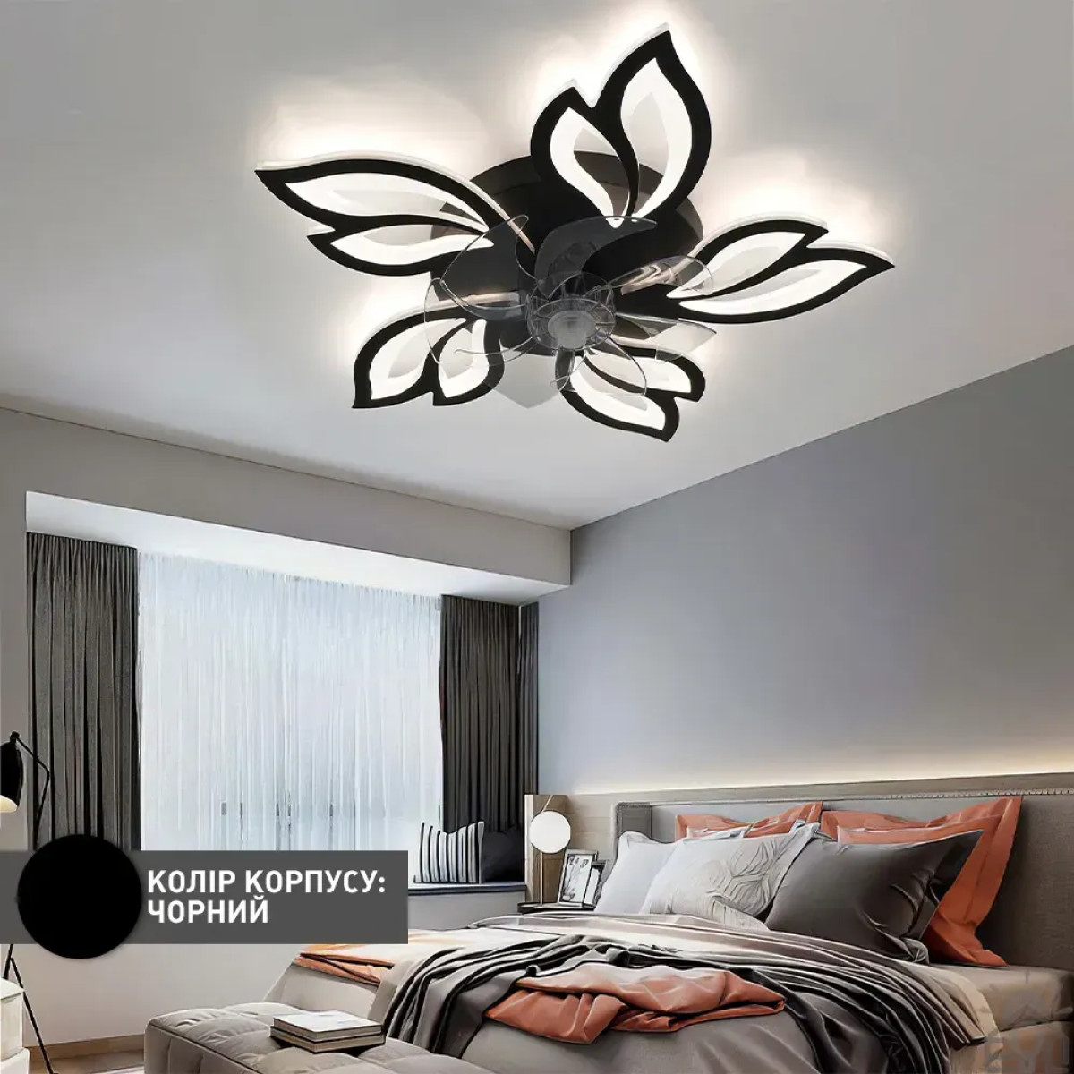 Смарт люстра з вентилятором керована світлодіодна FAN ASTRA 85 Вт + 18 Вт 680x120 мм 10580 ESLLSE