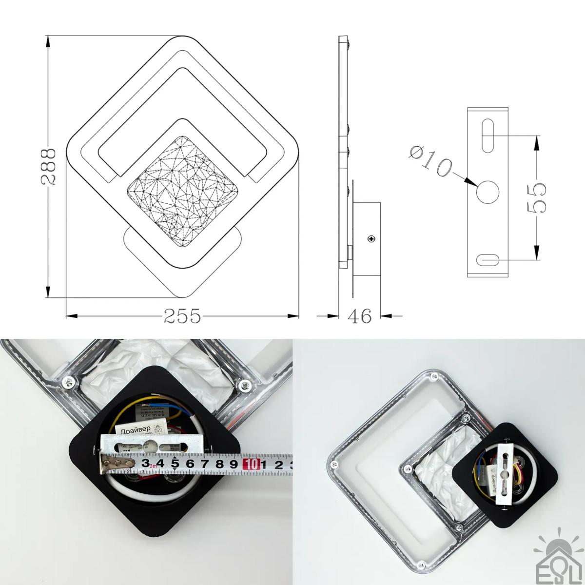Керований cвітлодіодний світильник бра TETRA ICE 13 Вт S 288х252х46 мм 10582 ESLLSE