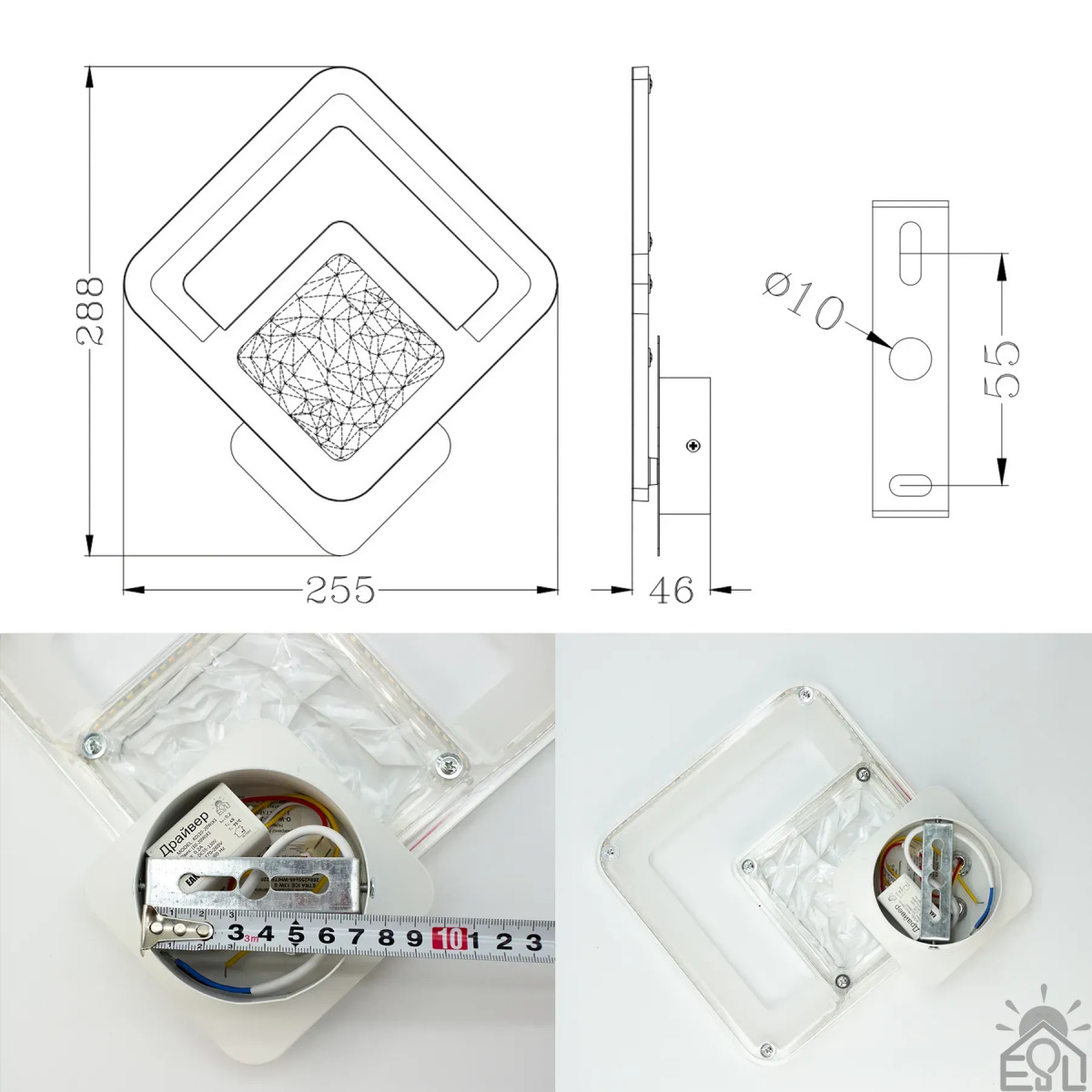 Керований cвітлодіодний світильник бра TETRA ICE 13 Вт S 288х252х46 мм 10583 ESLLSE