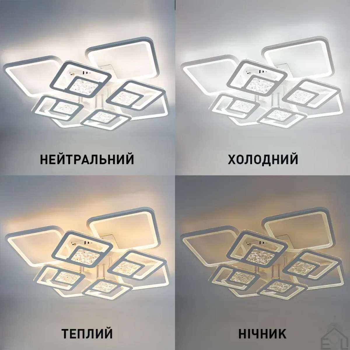 Смарт люстра керована світлодіодна TETRA TWIST ICE 8S 165 Вт 595x595x110 мм Бiла 10584 ESLLSE