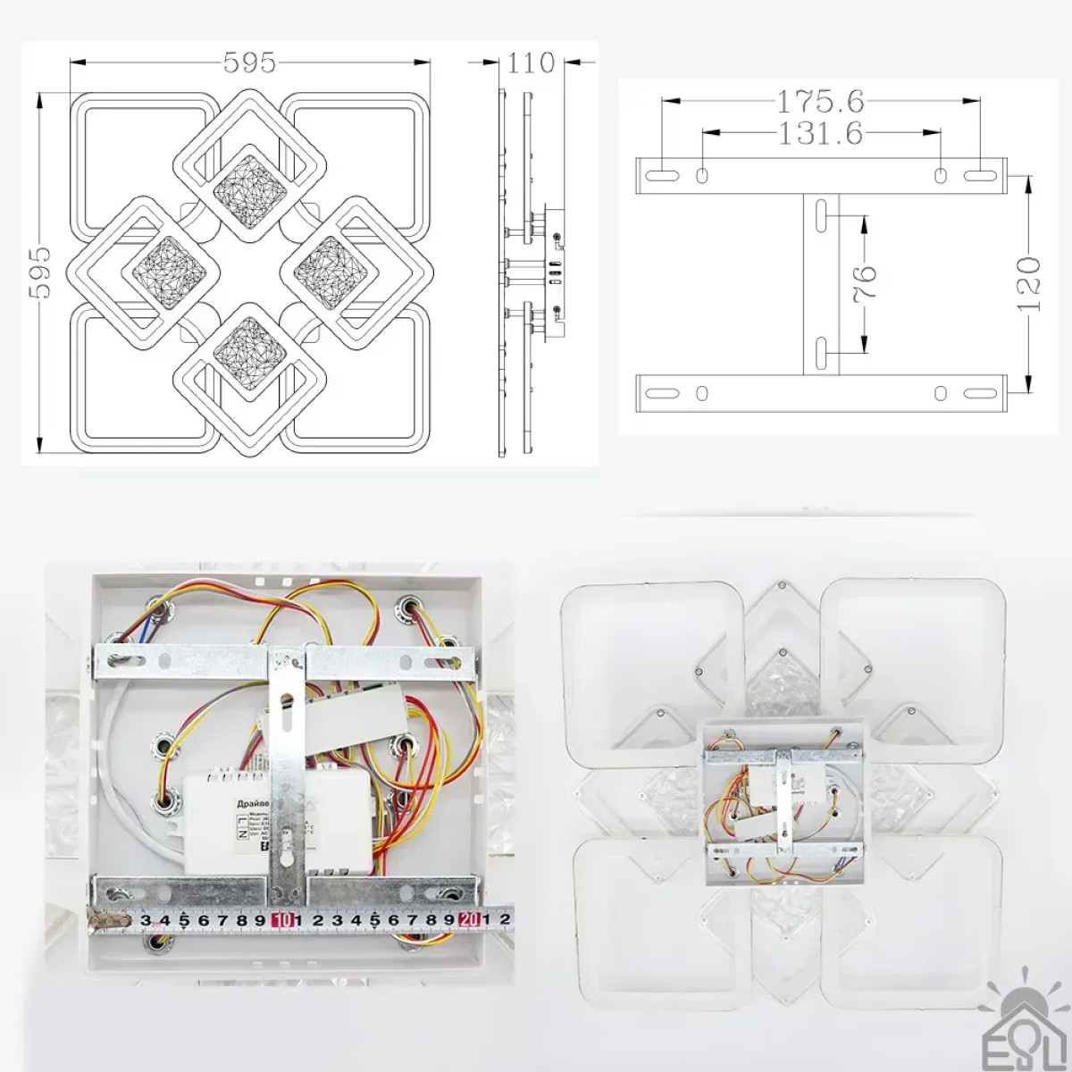 Смарт люстра керована світлодіодна TETRA TWIST ICE 8S 165 Вт 595x595x110 мм Бiла 10584 ESLLSE