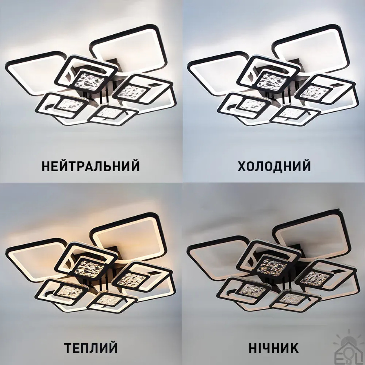 Смарт люстра керована світлодіодна TETRA TWIST ICE 8S 165 Вт 595x595x110 мм Чорна 10585 ESLLSE