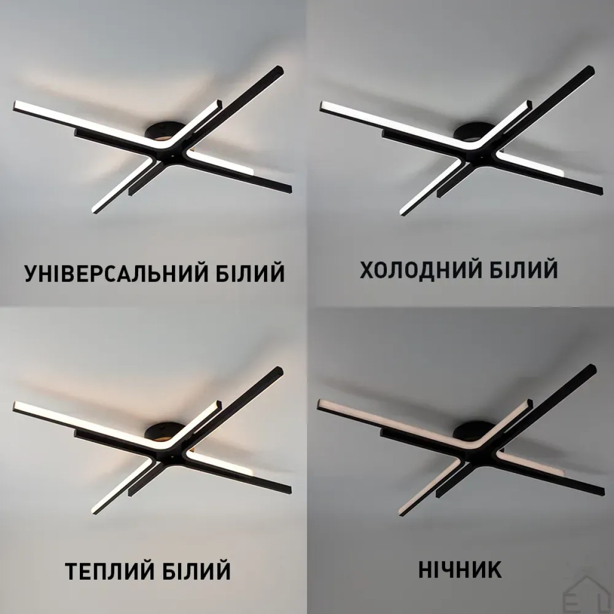 Смарт люстра керована світлодіодна ESTA 70 Вт 4L 770x60 мм 10586 ESLLSE