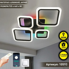 Смарт люстра з колонкою керована світлодіодна OVAL RGB MUSIC 5S 85 Вт 725x460x80 мм 10590 ESLLSE