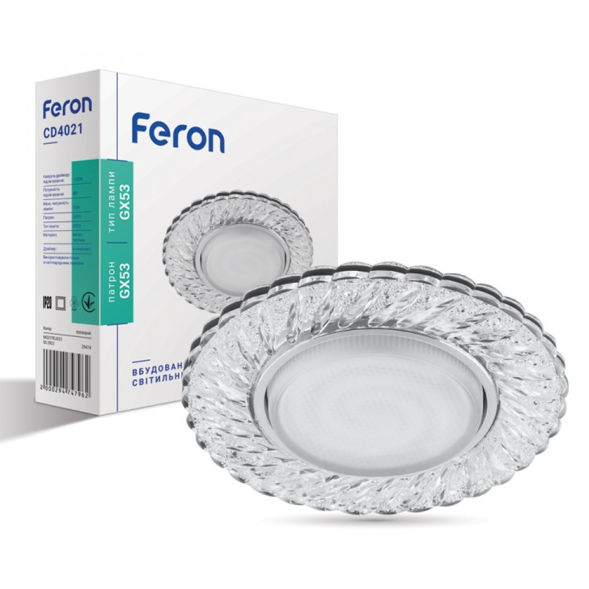 Точковий світильник CD4021 29474 Feron