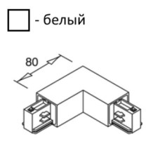 Коннектор для шини Light House 03005-01-01 ImperiumLight