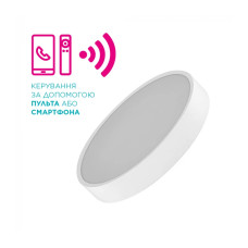 Розумний стельовий світильник з пультом IKOS та Bluetooth   002-BLG Inshi