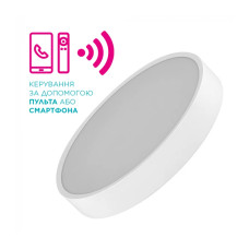 Розумний стельовий світильник з пультом IKOS та Bluetooth   004-BLG Inshi