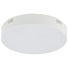 Стельовий світильник LID ROUND LED 35W, 3000K,WH 10404 Nowodvorski