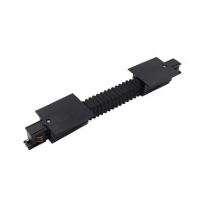 Гнучке зʼєднання  CTLS RECESSED POWER FLEX CONNECTOR  8677 Nowodvorski