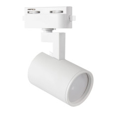 Трековий світильник 328779 Polux золотий 328779