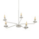 Люстра LIMAL BEIGE LAMPA  5 10253 TK-Lighting