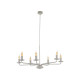 Люстра LIMAL BEIGE LAMPA  7 10254 TK-Lighting