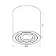 Точковий світильник RONDIP SL ACGU10-159-N Zuma Line
