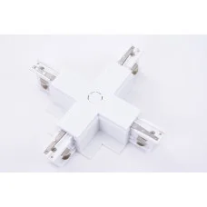 Аксесуар для трека X CONNECTOR Gips TRACK 3-LINE AZ4301 Azzardo