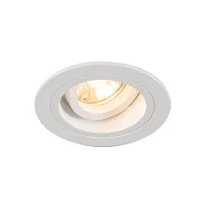 Точковий світильник CHUCK DL ROUND WHITE 92699-N Zuma Line