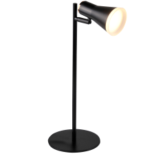 Світлодіодна настільна лампа BERG 318404 Polux