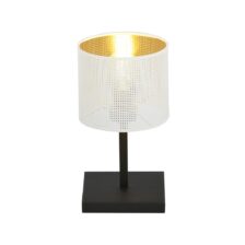 Настільна лампа JORDAN LN1 WHITE/GOLD EMIBIG 1145/LN1 Emibig