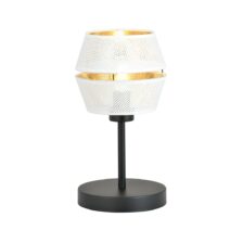 Настільна лампа MALIA LN WHITE/GOLD EMIBIG 1184/LN Emibig